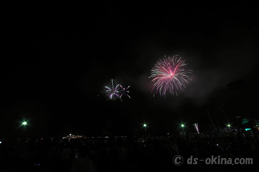240810_201827.jpg