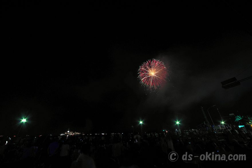240810_201913.jpg