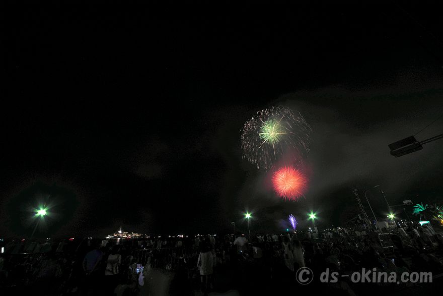240810_201941.jpg
