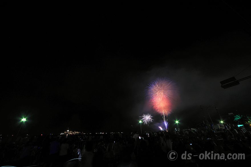 240810_201959.jpg