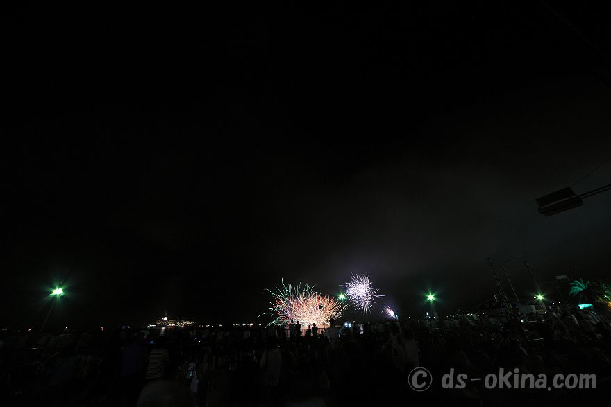 240810_202031.jpg