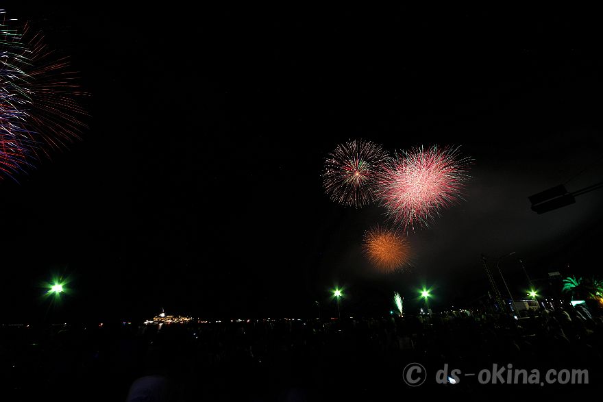 240810_202145.jpg