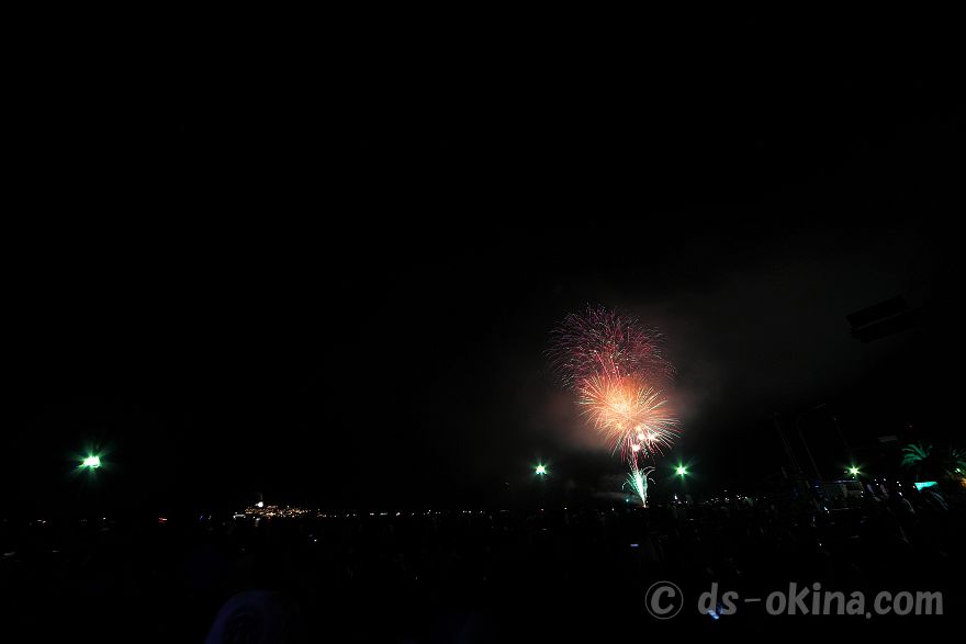 240810_202208.jpg