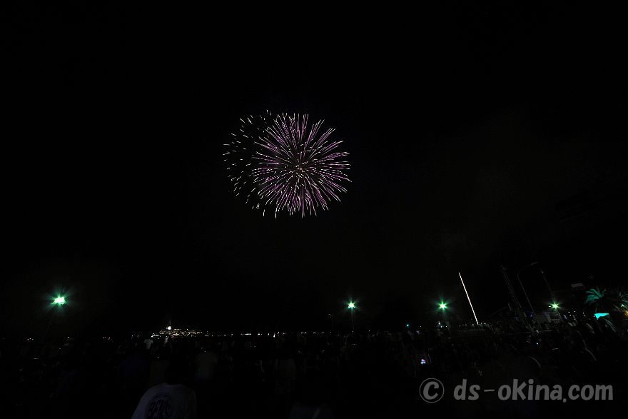 240810_202246.jpg