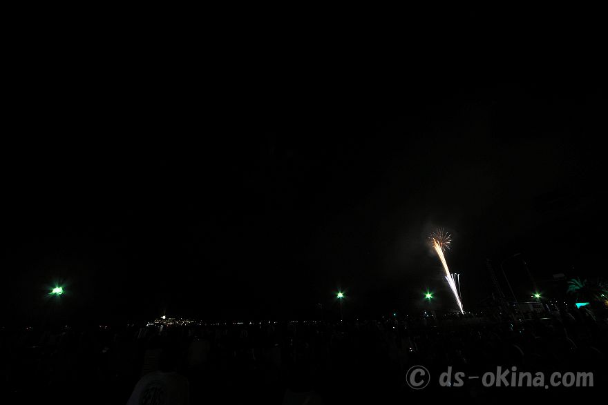 240810_202257.jpg