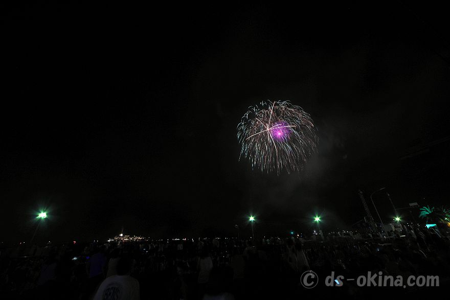 240810_202340.jpg