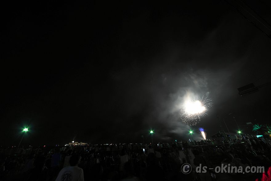 240810_202403.jpg