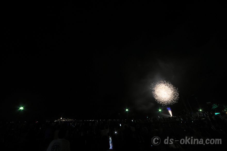240810_202415.jpg