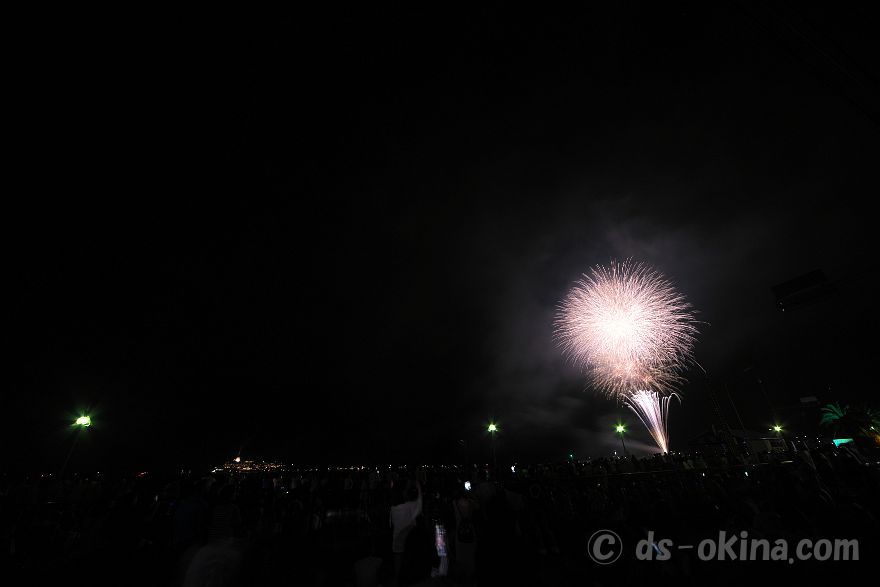 240810_202430.jpg