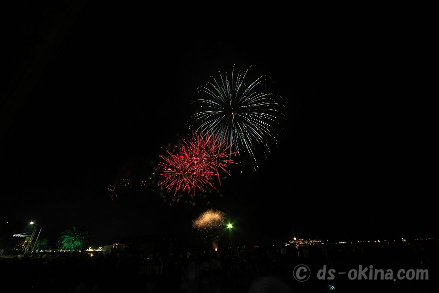 240810_202706.jpg