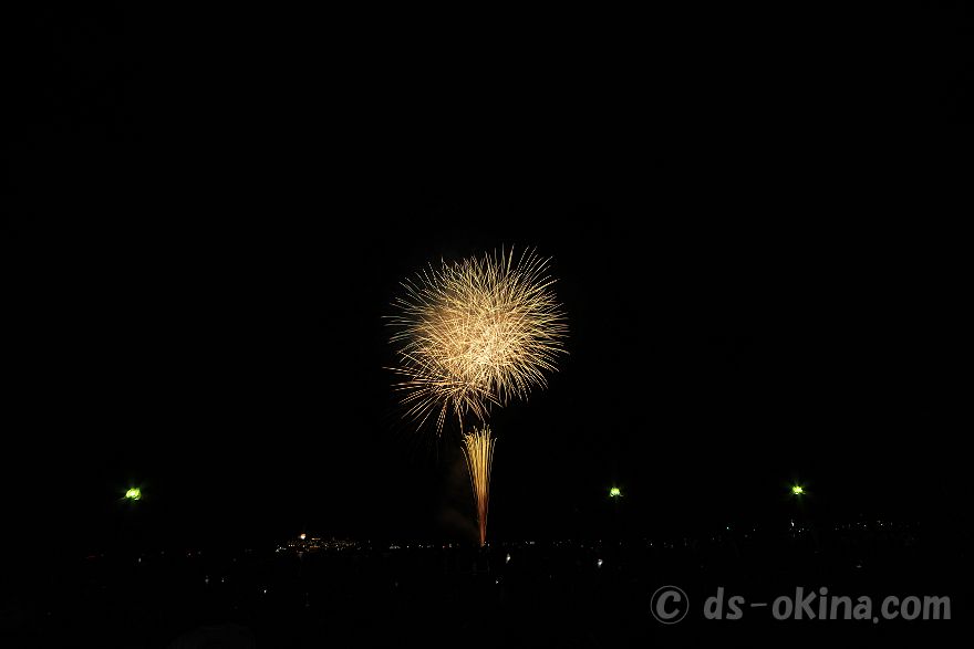 240810_202814.jpg