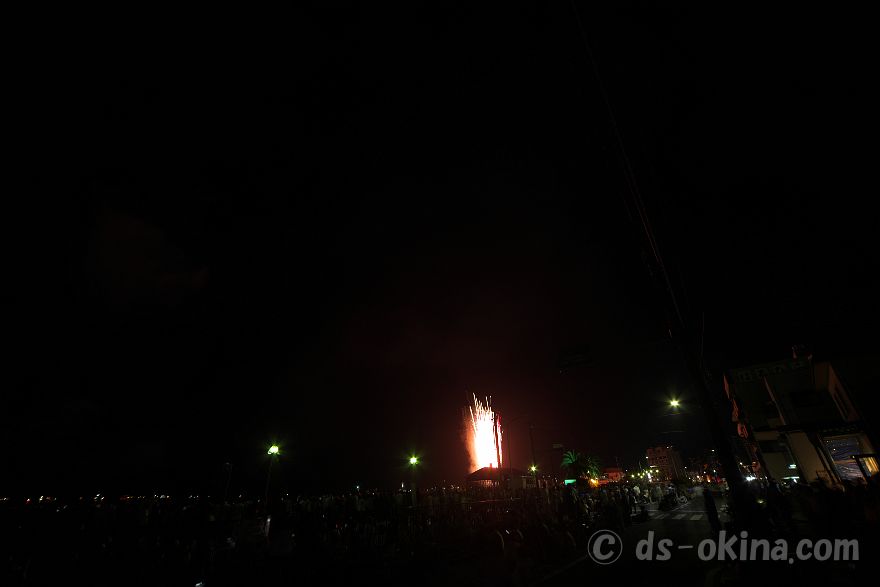 240810_202853.jpg