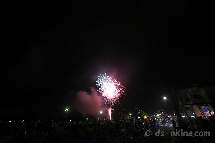 240810_203022.jpg