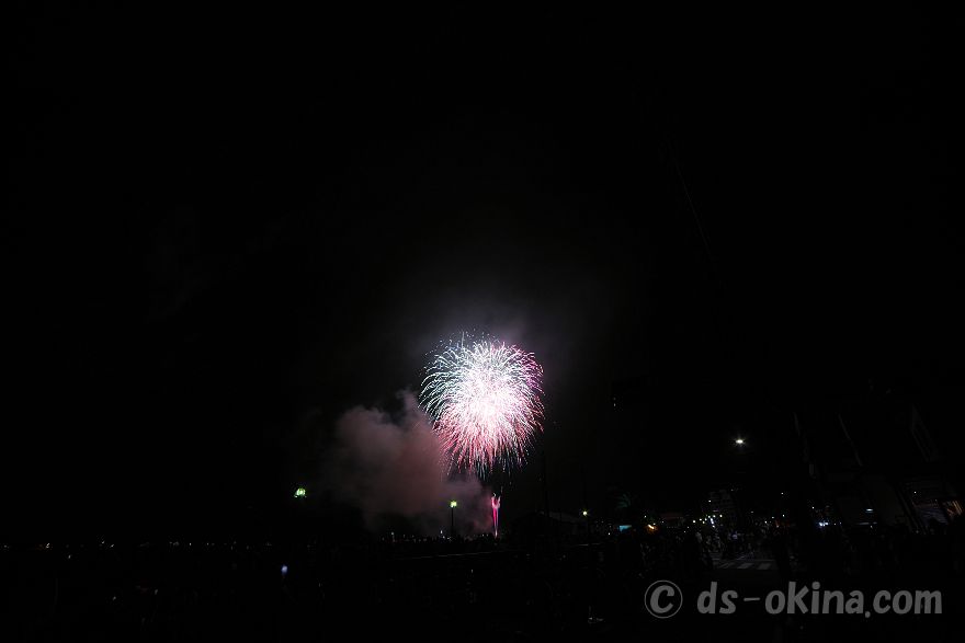 240810_203025.jpg