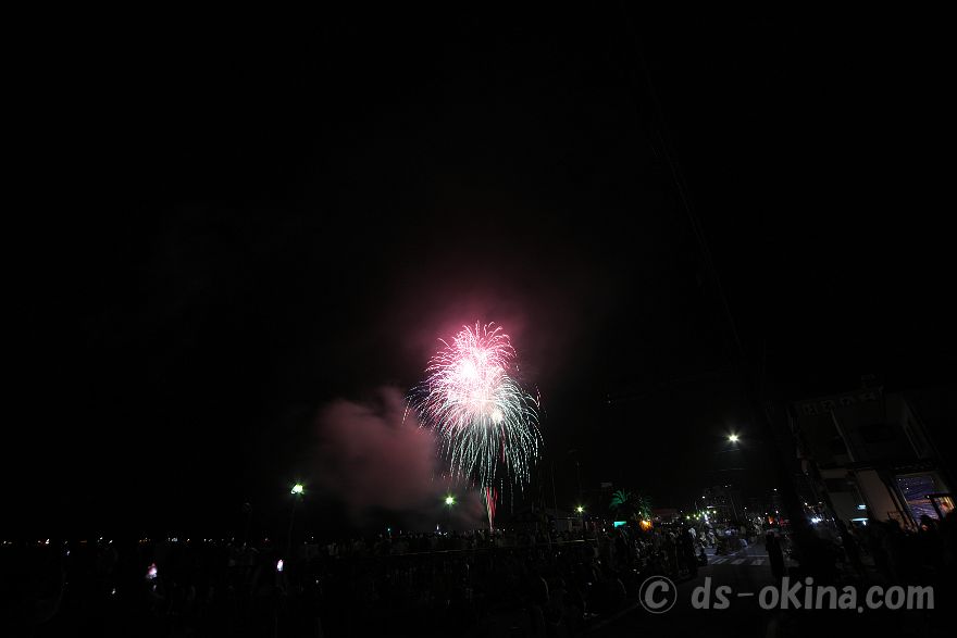240810_203038.jpg