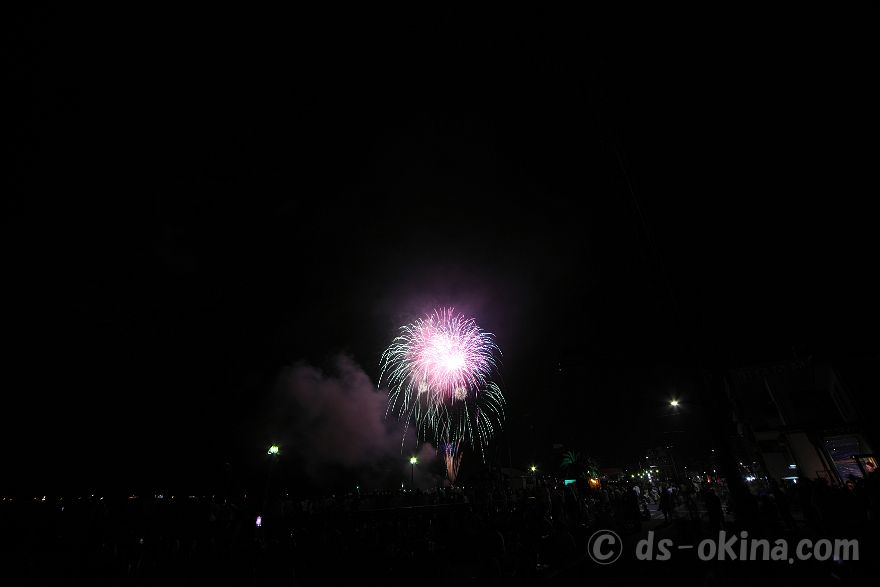 240810_203047.jpg