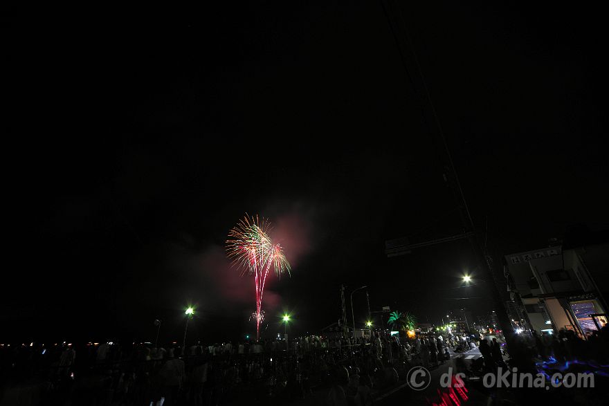 240810_203135.jpg