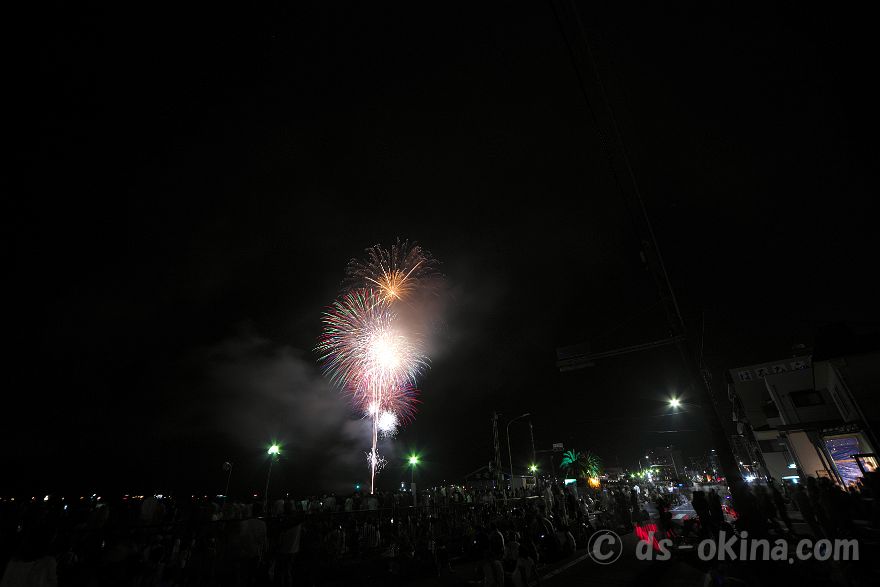240810_203201.jpg