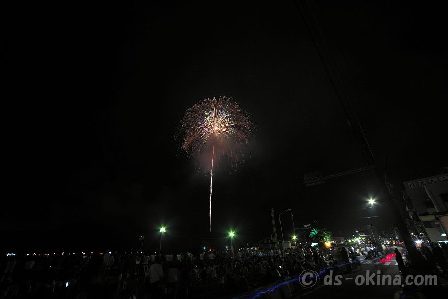 240810_203320.jpg