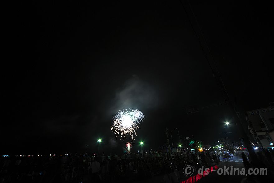 240810_203400.jpg