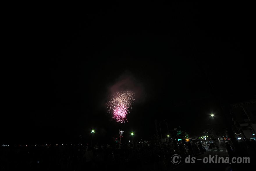 240810_203412.jpg