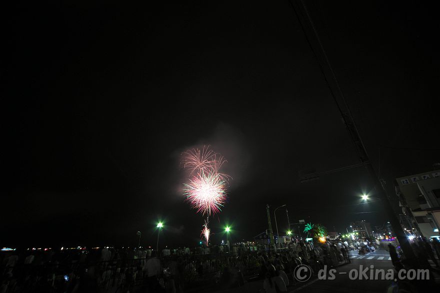 240810_203512.jpg