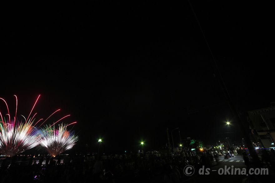 240810_203545.jpg