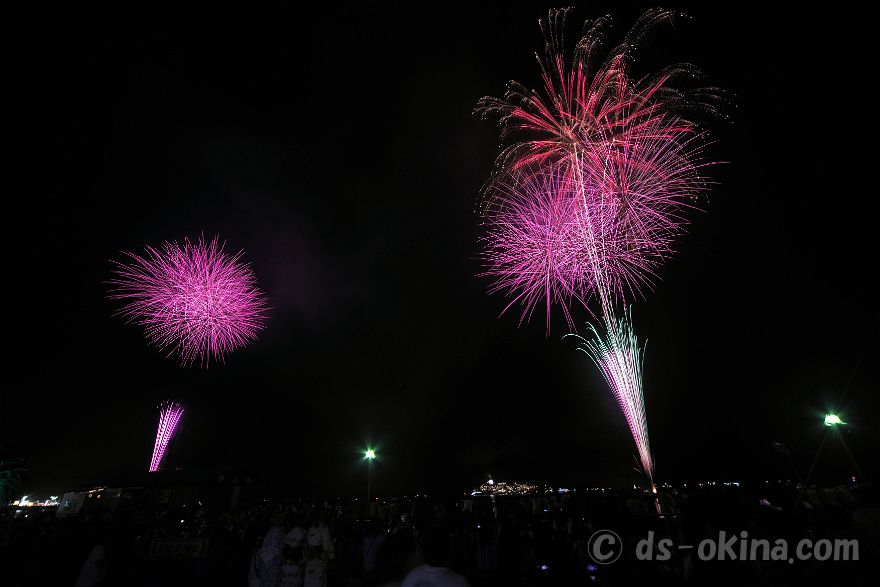 240810_204147.jpg