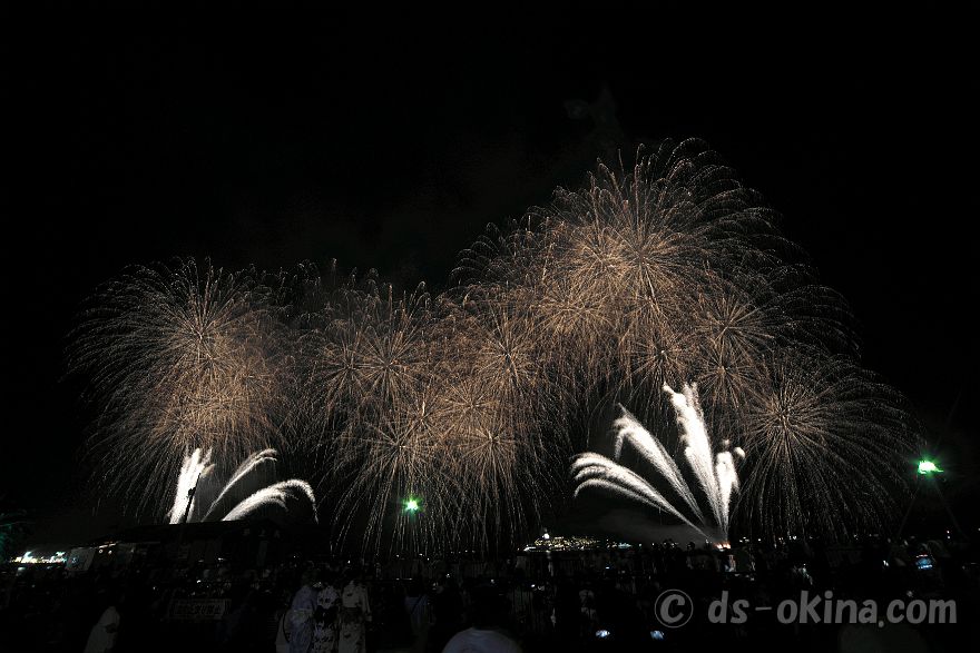 240810_204221.jpg
