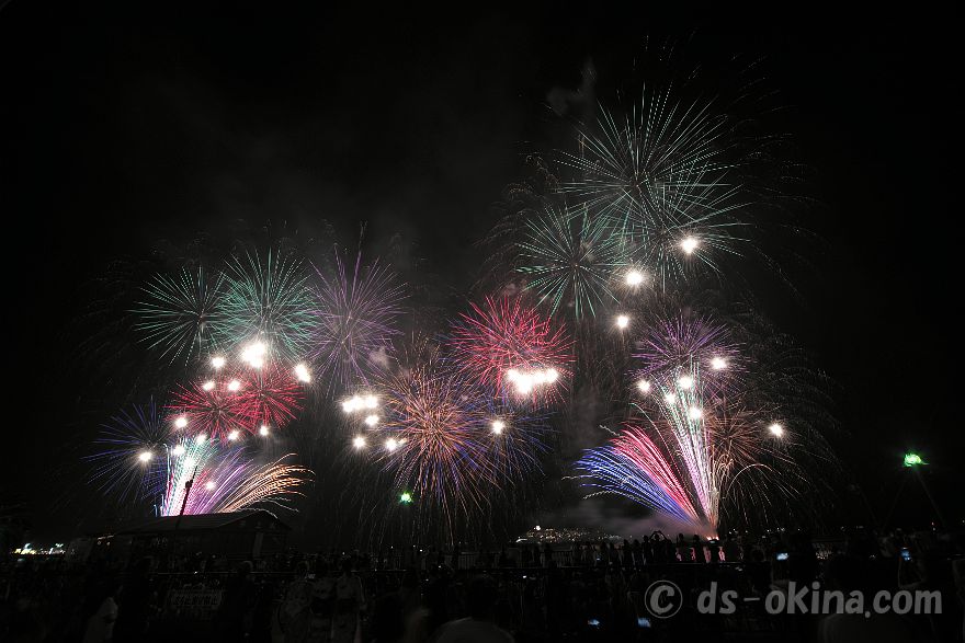 240810_204230.jpg