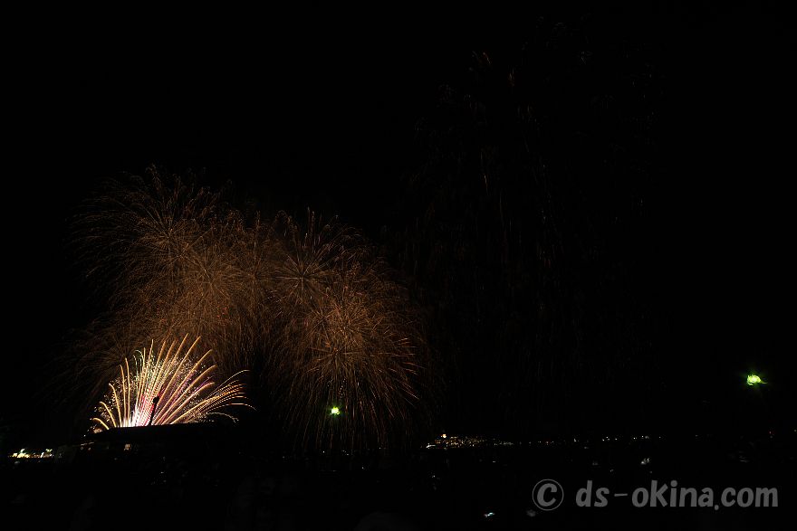 240810_204242.jpg
