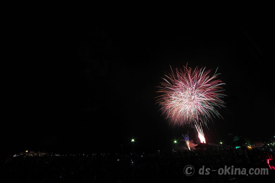 240810_204332.jpg