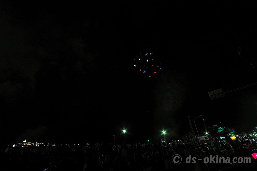 240810_204350.jpg