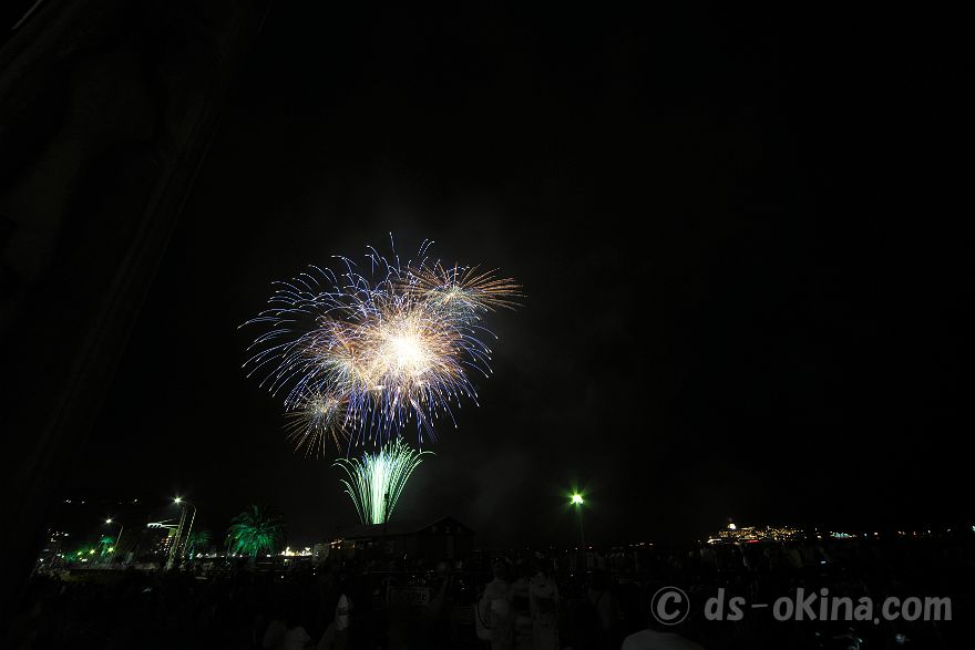 240810_204421.jpg