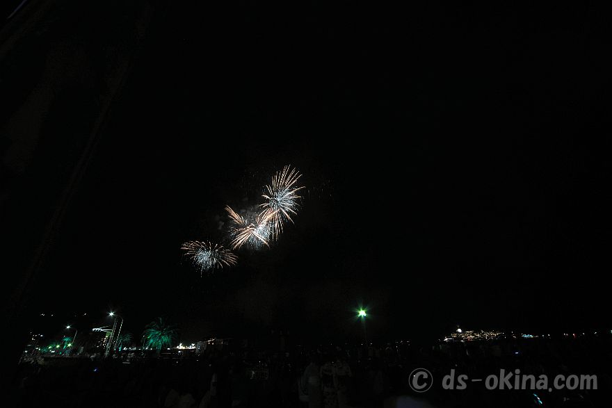 240810_204429.jpg