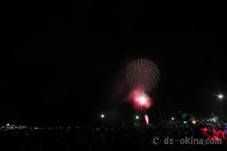 240810_204458.jpg