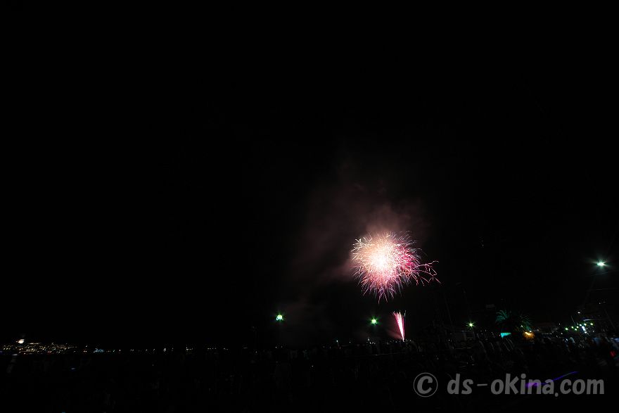 240810_204510.jpg