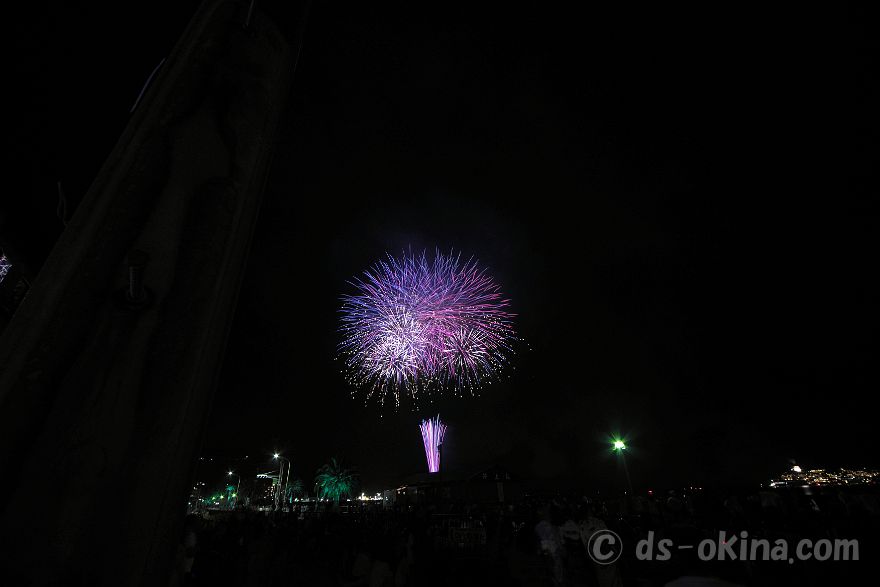 240810_204556.jpg