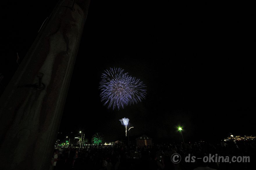 240810_204603.jpg