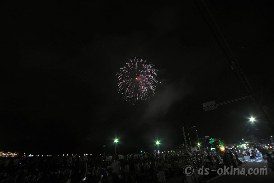 240810_204645.jpg