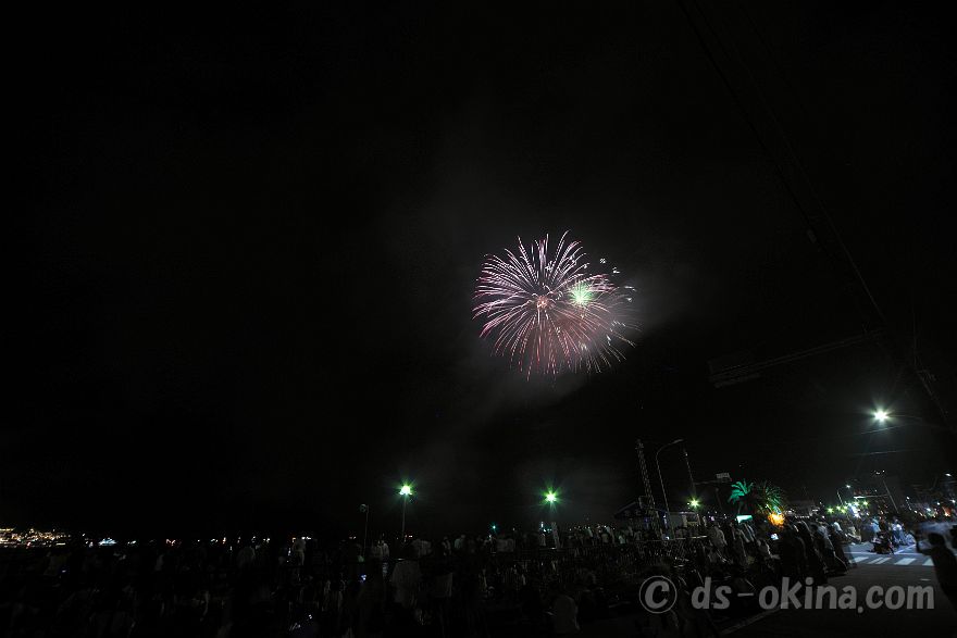 240810_204744.jpg