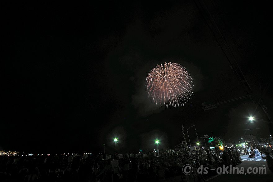 240810_204807.jpg
