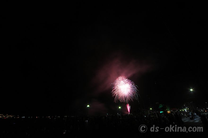 240810_204850.jpg