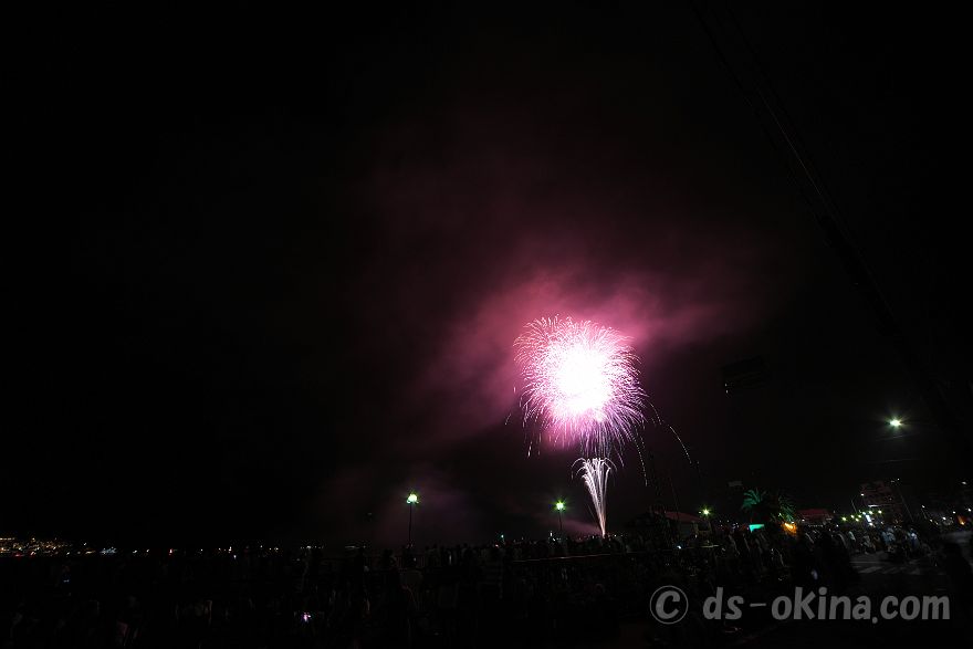 240810_204906.jpg