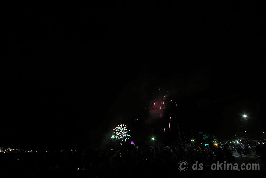 240810_204913.jpg