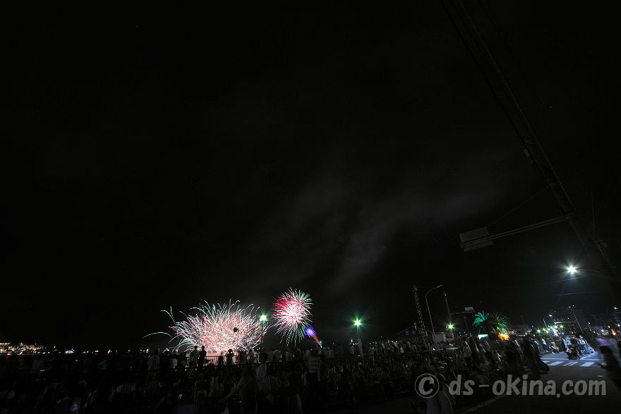 240810_204943.jpg