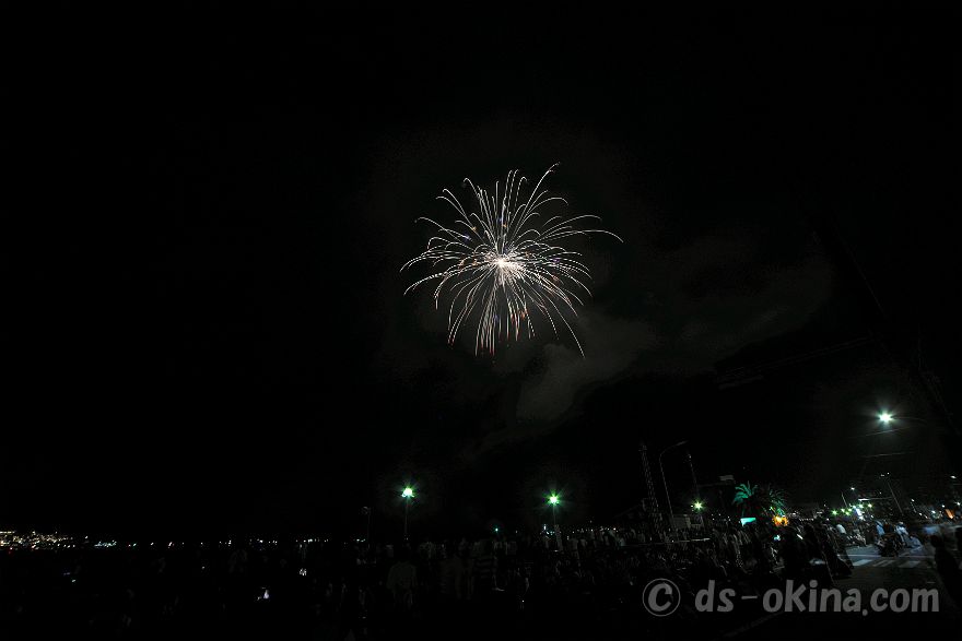 240810_205038.jpg