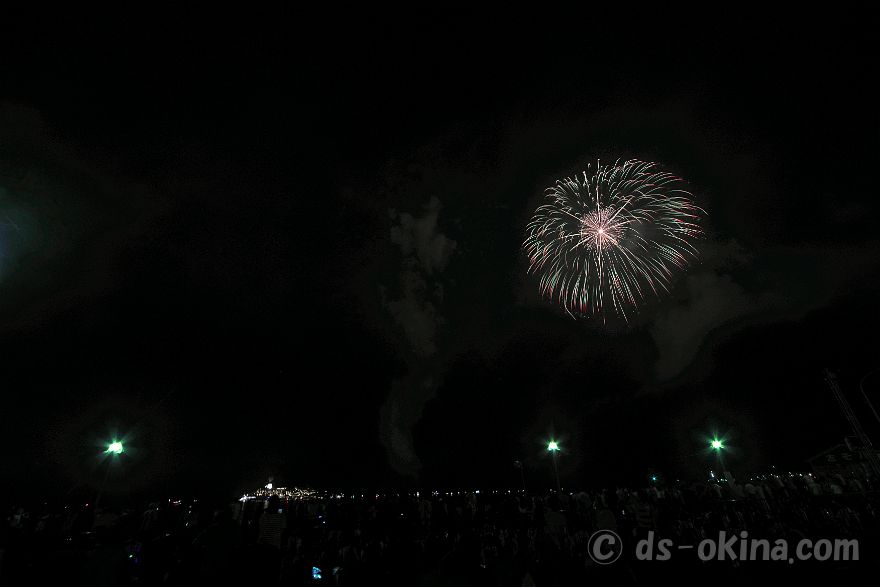 240810_205141.jpg