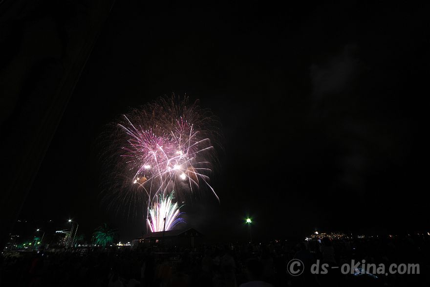 240810_205235.jpg