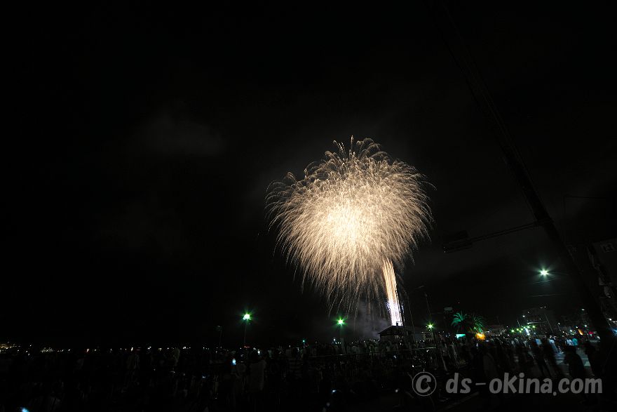 240810_205332.jpg